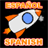 ESPANOL1 icon