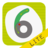 Number Lite icon