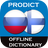 ProDict RU-FI icon
