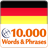 Learn German Vocabulary Free icon