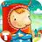 Little red riding hood APK Download