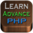 PHP Advance Guide icon