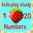 kids numbers icon