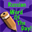 Russian Word Of The Day icon