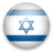 Israel Under Fire icon