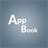 AppBook icon