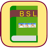 BSL Dictionary icon