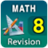 Math-8-T1 icon