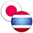 Japanese Thai Dictionary icon