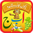 Urdu Qaida version 2.1.5