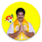 MLA Ramu Anaparthi icon