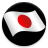 Kana Japones icon