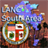 LANC South 1.399