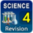 Science-4-T2 1.1