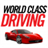 World Class Driving version 1.401