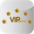 VIP Shuttle icon
