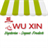 wuxin version 1.399