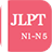 Jlpt practice icon