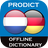 ProDict NL-DE icon