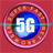 5G SUPER FAST NET BROWSER icon