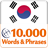 Learn Korean Vocabulary Free icon
