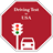 USA Driving Test icon