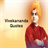 Swami Vivekananda Quotes Hindi Collection icon