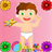 ABC Smart Baby icon