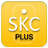 SKC Plus icon