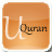 uQuran icon