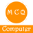 Computer Science MCQ version 1.0.8