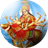 Sri Durga Chalisa Audio APK Download