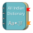 All Indian Dictionary version 1.0