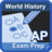 AP World History icon