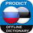 ProDict RU-ET icon