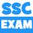 SSC Exam icon