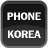PHONEKOREA icon