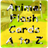 Animal Flash Cards A to Z icon