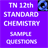12th std Chemistry Sample Questions 1.0