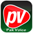 PakVoice icon