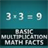 Basic Multiplication Math Facts icon