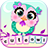Cute Owl Emoticon Keyboard version 1.1