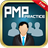 PMP Reading icon