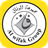 Alwifak Group icon
