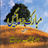 Mubarak_Duain APK Download