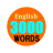 Gacoi English 3000 words version 1.02