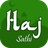 Haj Sathi APK Download