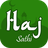 Haj Sathi icon