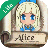 Alice 3D Lite icon