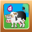 German Learning For Kids icon